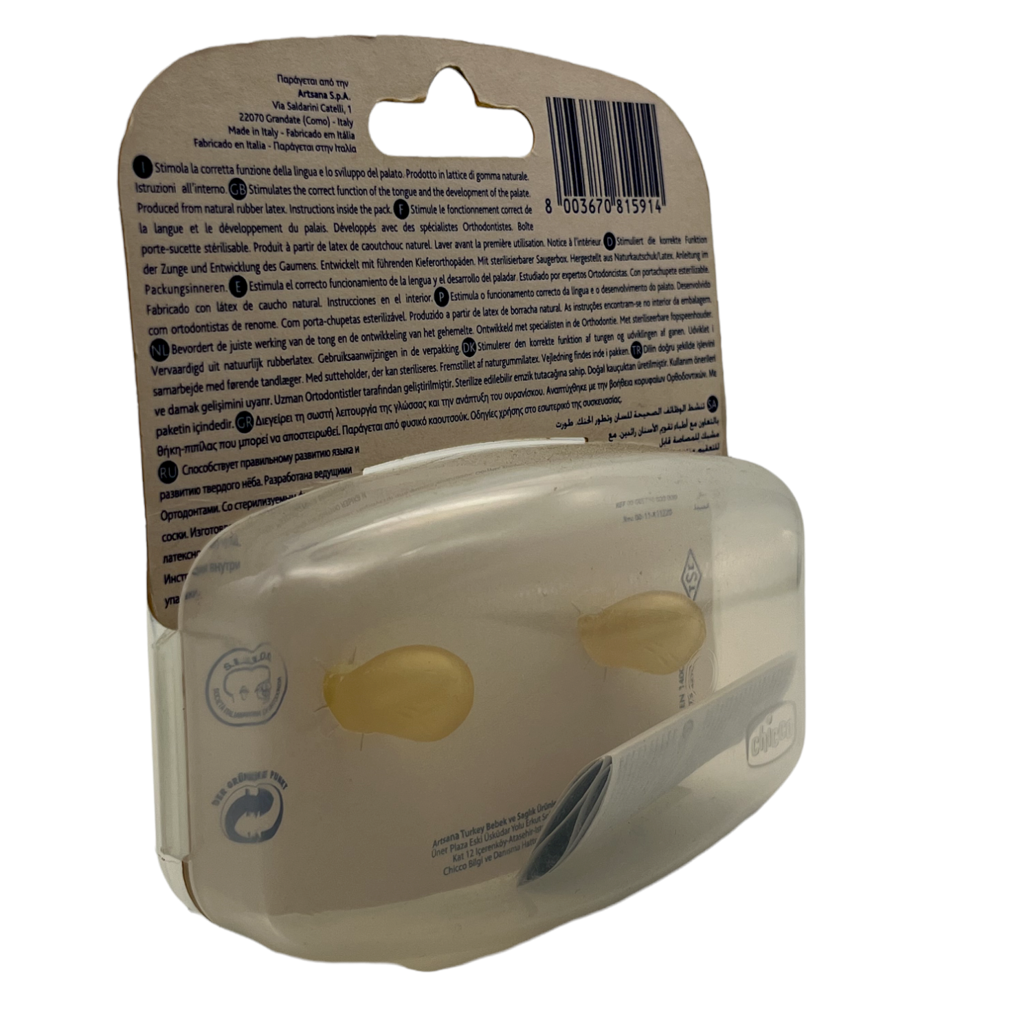 Chicco Physio Active 0-6M Succhietto 2 Pz Azzurro/Verde Caucciù